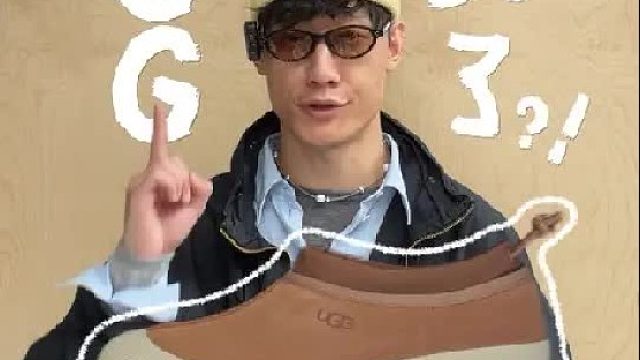 彩壳UGG又双叕火了？！