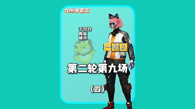 (四)悲喜被投诉客服神助攻,一切尽在掌握之中