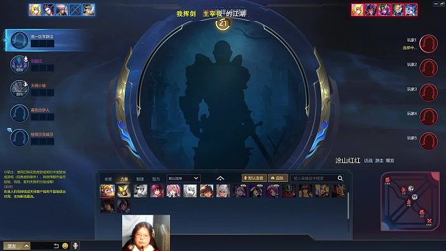 2026-01-03 23-30-18分