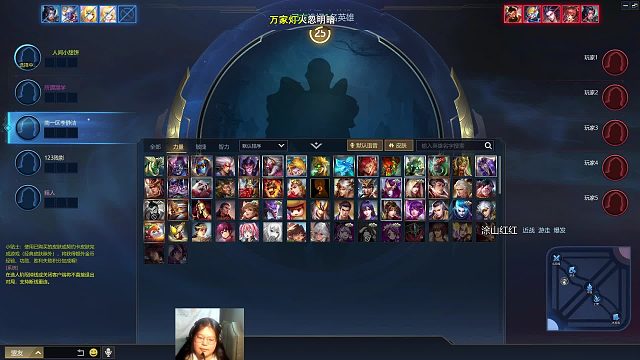 2026-01-04 00-02-18分