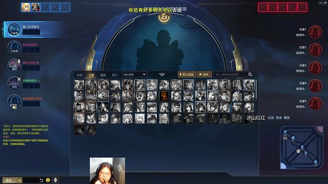 2026-01-04 00-30-40分