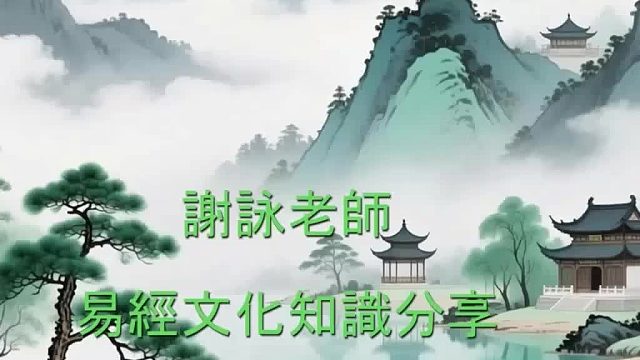 起名字是五行缺什么补什么吗，名字五行缺什么补什么还是五行喜用