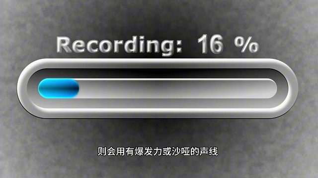 循环配音：装置艺术的声景魔法梨花教育退费