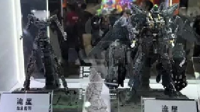 万象聚变-流星 看来国模幻神又要加一咯！