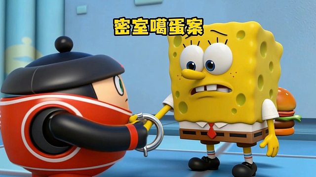 正义也许会迟到，但永远不会缺席