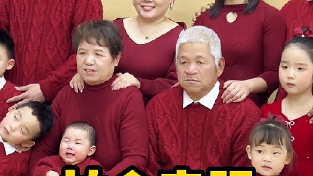 最珍贵的照片从来不是单人特写，而是一大家子的同框。要不要一起去照相馆，拍一张热热闹闹的全家福