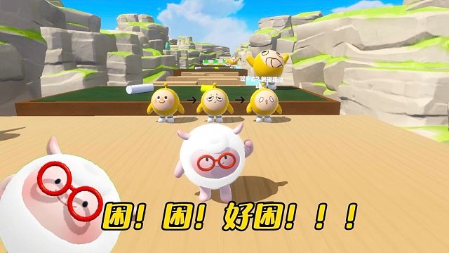 不行了，要睡觉啦