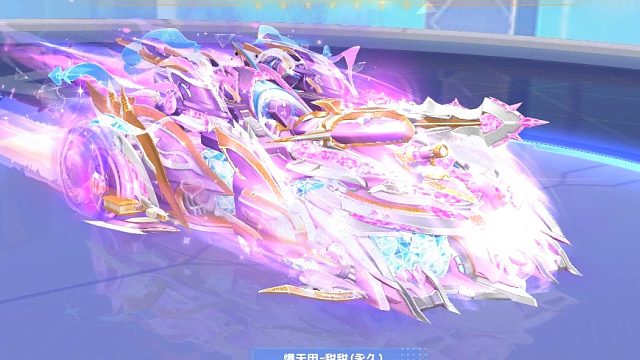 QQ飞车朕哥：打包S车爆天甲加皮肤都出了！兑换的太坑了