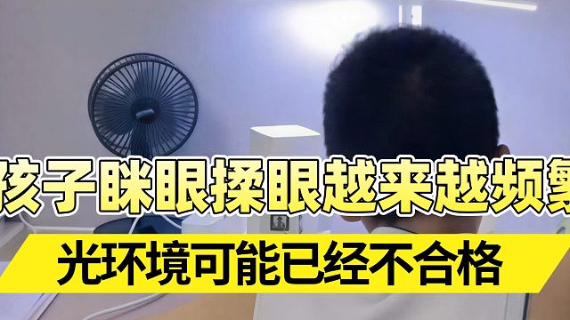 哪种牌子台灯的灯光适合学生用？精选优质护眼台灯推荐，不累眼更舒适
