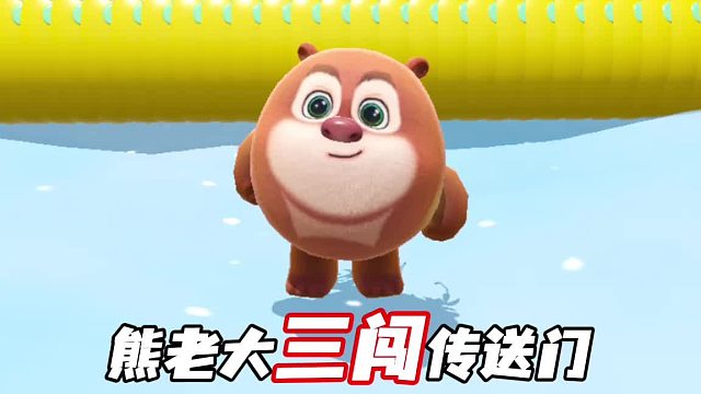 从铺满拉拉豆到被关小黑屋，我经历了什么