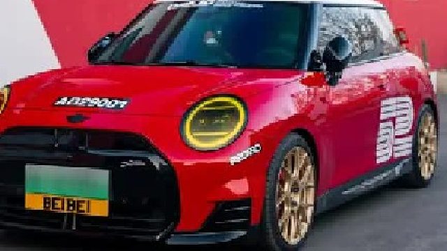 电动MINI升级完后是什么味道？今天这台，车主形容它是番茄炒蛋！