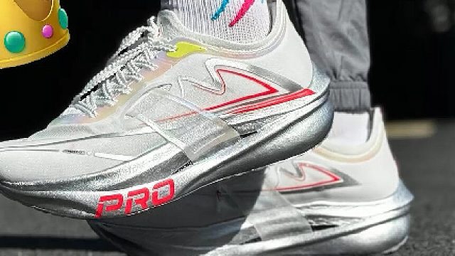 国产首双“双系统 双碳板”跑鞋！3开值不值？