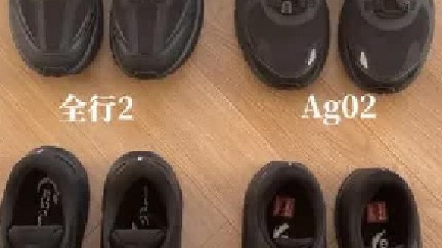 安踏黑色系通勤户外鞋怎么选？