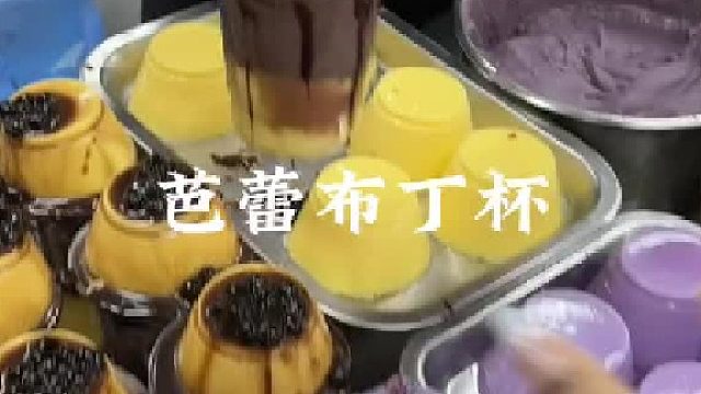 父母以为的糖水VS我实际吃的。。。。。