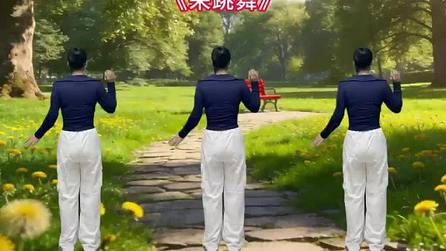 动感DJ入门广场舞《来跳舞》优美大气，动感欢快