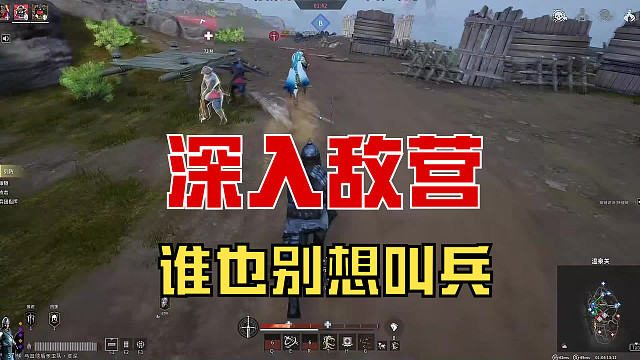 【战意】一夫当关万夫莫开