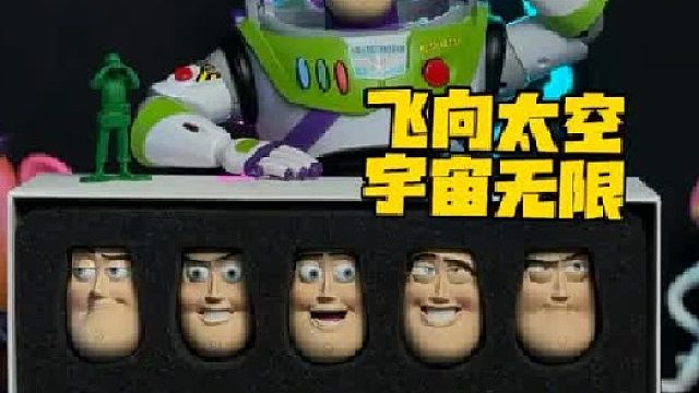 100%还原玩具总动员巴斯光年！