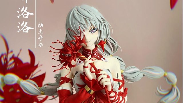 挑战用粘土捏一个弗洛洛！