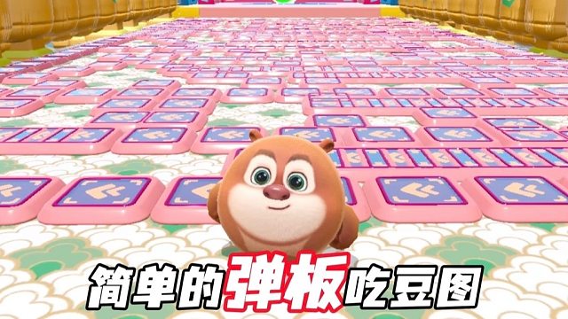 开局以为是良心图，结果连终点都是假的