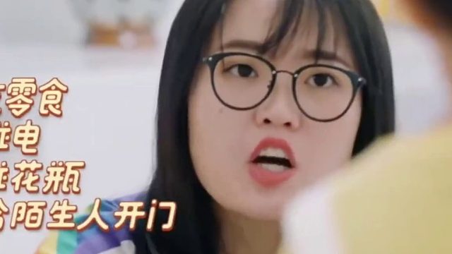 有陌生人敲门怎么办，大毛。拿水枪滋他！