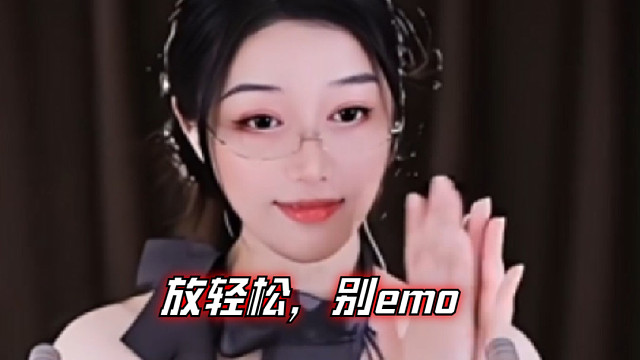 【夏乔恩Q-Q】放轻松，别emo