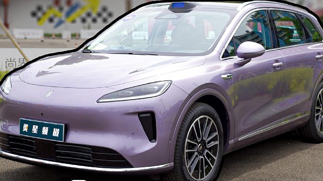 尚界H5，都有什么亮点？