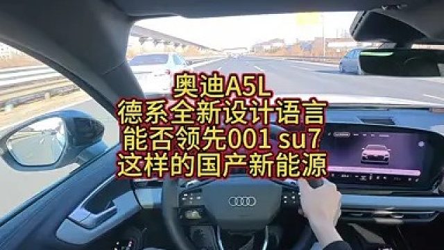 时代变了… 年轻人纠结的已经不是34C了