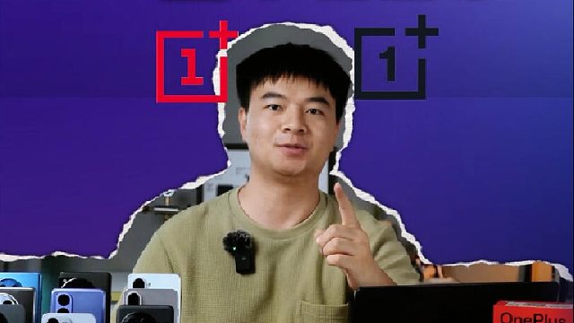 一加手机全系，哪些值得买，哪些不推荐？