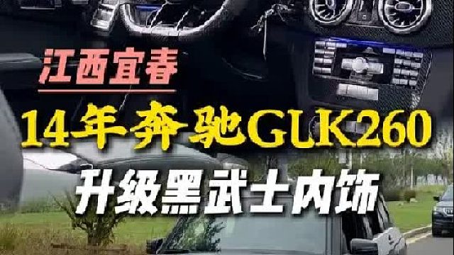 '车到了我要在车上睡三天！'这就是热爱的力量