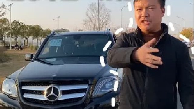 全国改装GLK系列之：北京篇，北京大哥花六万买下这台15年奔驰GLK300