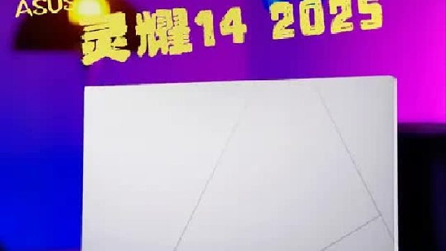 打工人有它效率拉满