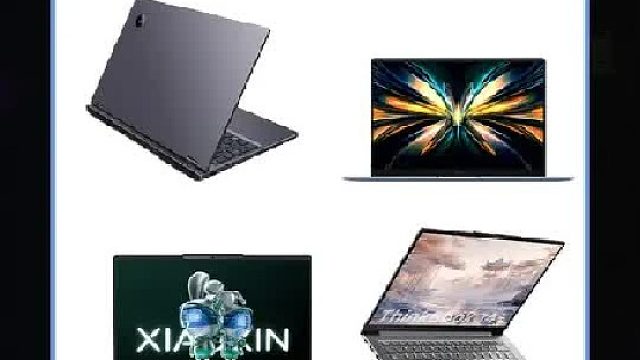 只选对的！五千价位超高性价比笔记本电脑推荐！