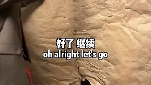 女嘉宾们心动时刻#全网热点共创计划#