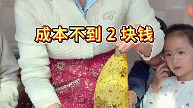 自己在家做唇膏，才发现原来成本这么低