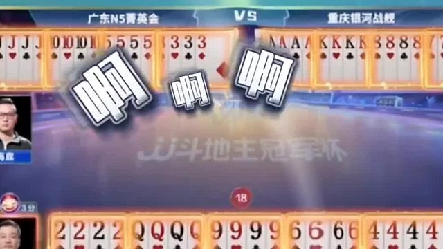 这辈子的运气都用在这了