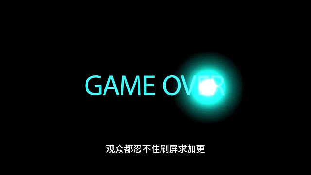 互动声线演绎，让连麦活起来梨花声音课堂