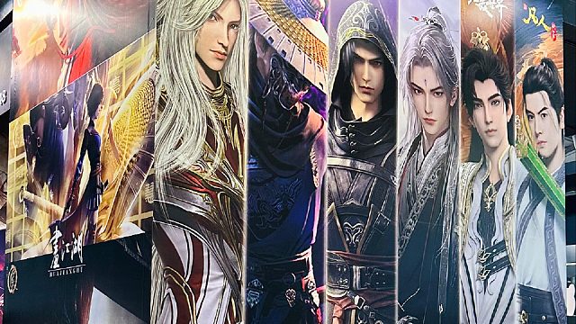 上海！天堂展区！