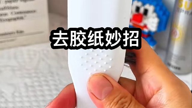 方法不对，努力白费，这两个小妙招你一定要看