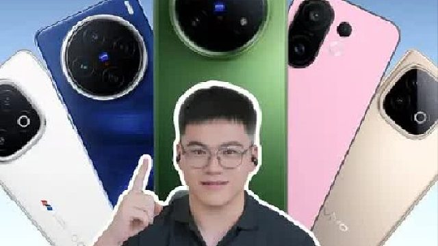 一分钟带你搞懂vivo手机全系列！