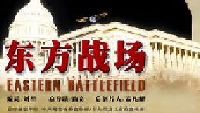 日本鬼子的末日到了