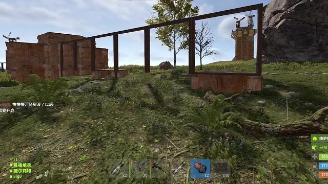 差点被真实之人