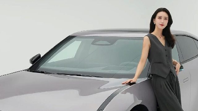 你们觉得它好看吗？