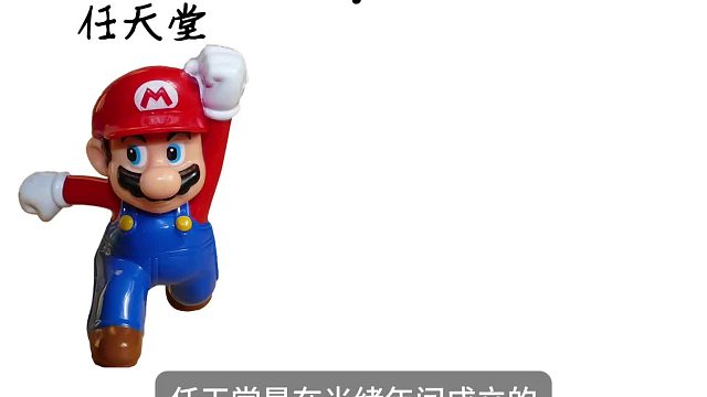 你不知道的历史冷知识