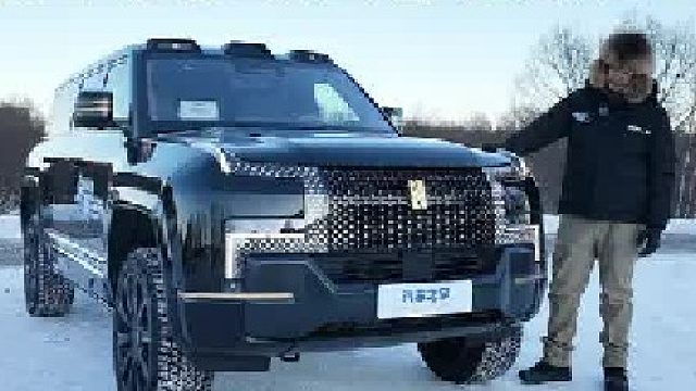 100多万的仰望U8L是不是花拳绣腿？