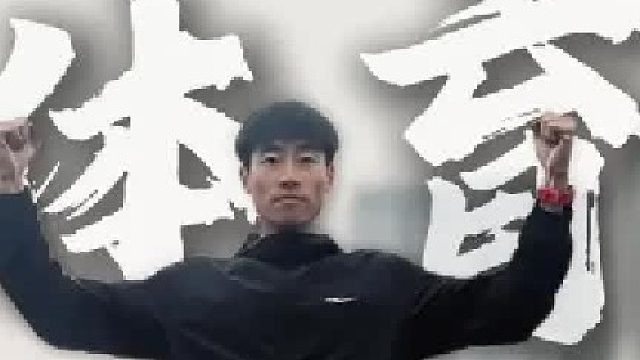 努力战胜天赋的游子,草根逆袭健将的传奇