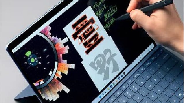 设计师的移动办公神器，微软 Surface Pro第11版