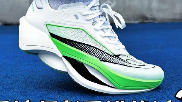 引擎Pro大迫杰快乐鞋️设计师去过彪马️