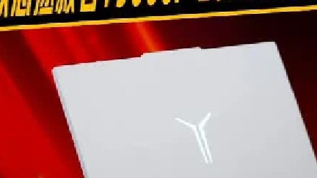 联想拯救者Y9000P 2025 AI元启实测：工作娱乐两不误