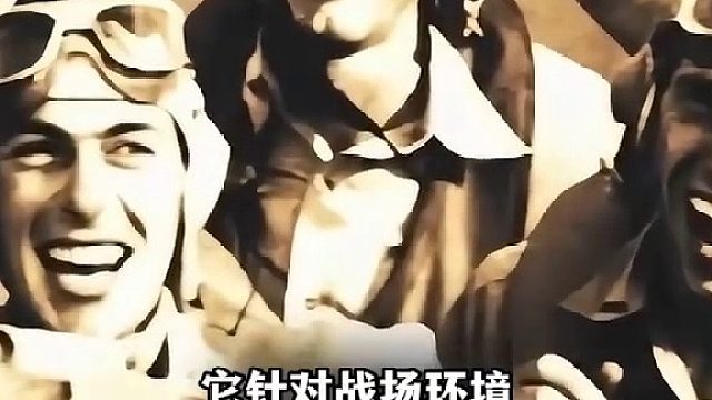 二战落难官兵的救命稻草：美军易货工具包#全网热点共创计划#