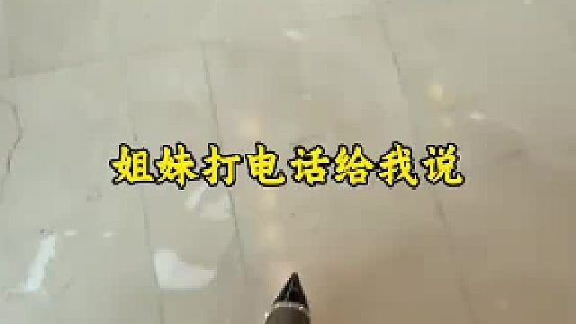 职场经验丰富的我，笑鼠我了